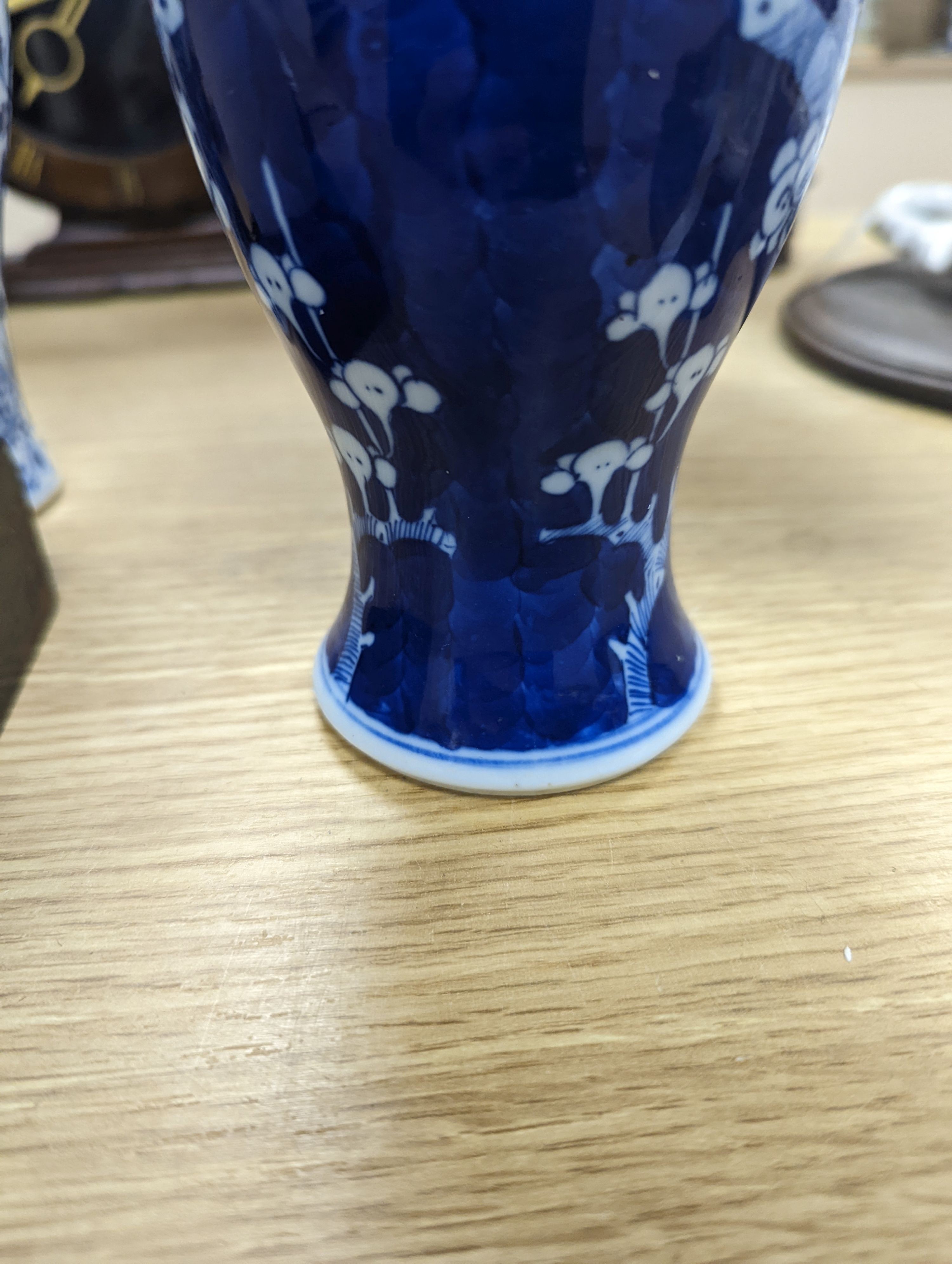 Three Chinese blue and white vases, late 19th/early 20th century, the tallest 19.5 cm